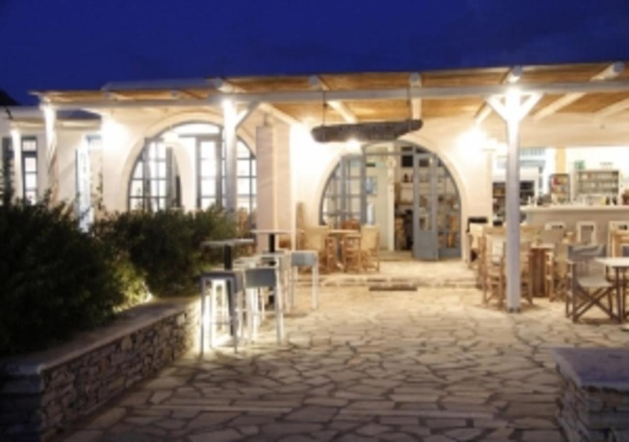 Glaros Hotel イオス島 チョーラ エクステリア 写真