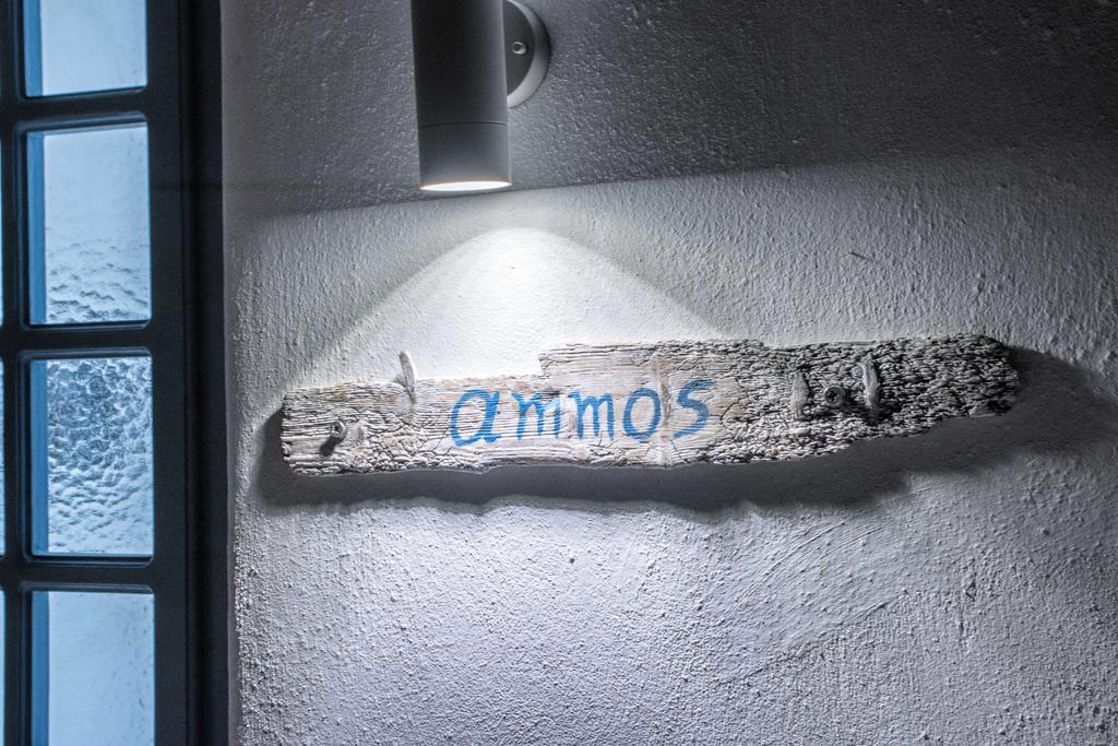 Glaros Hotel イオス島 チョーラ エクステリア 写真